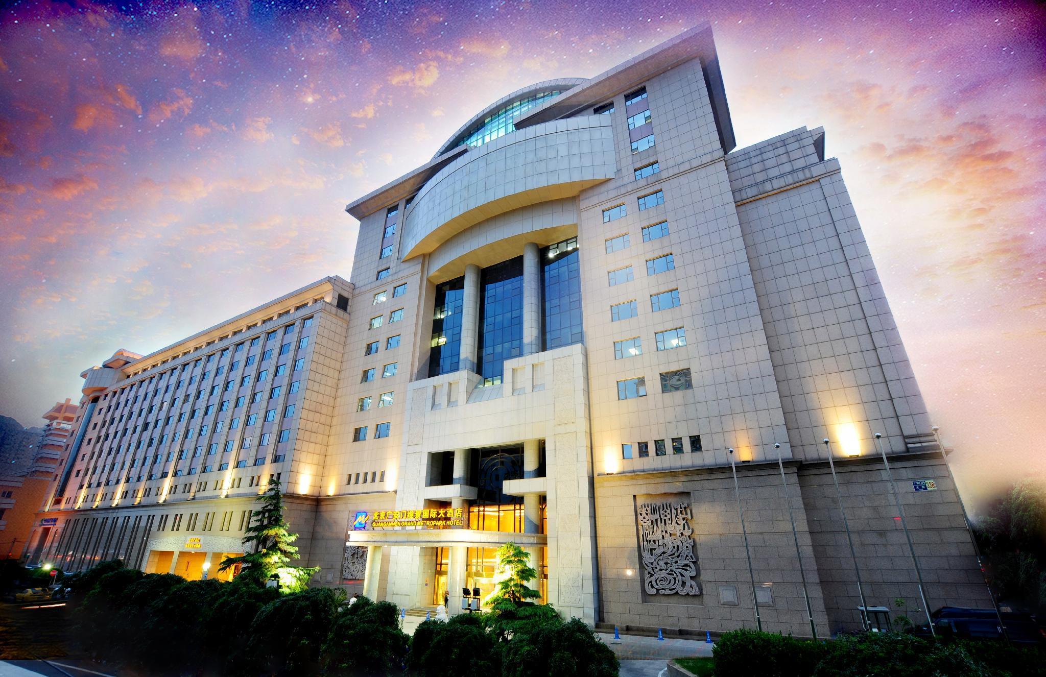 Guanganmen Grand Metropark Hotel Bắc Kinh Ngoại thất bức ảnh