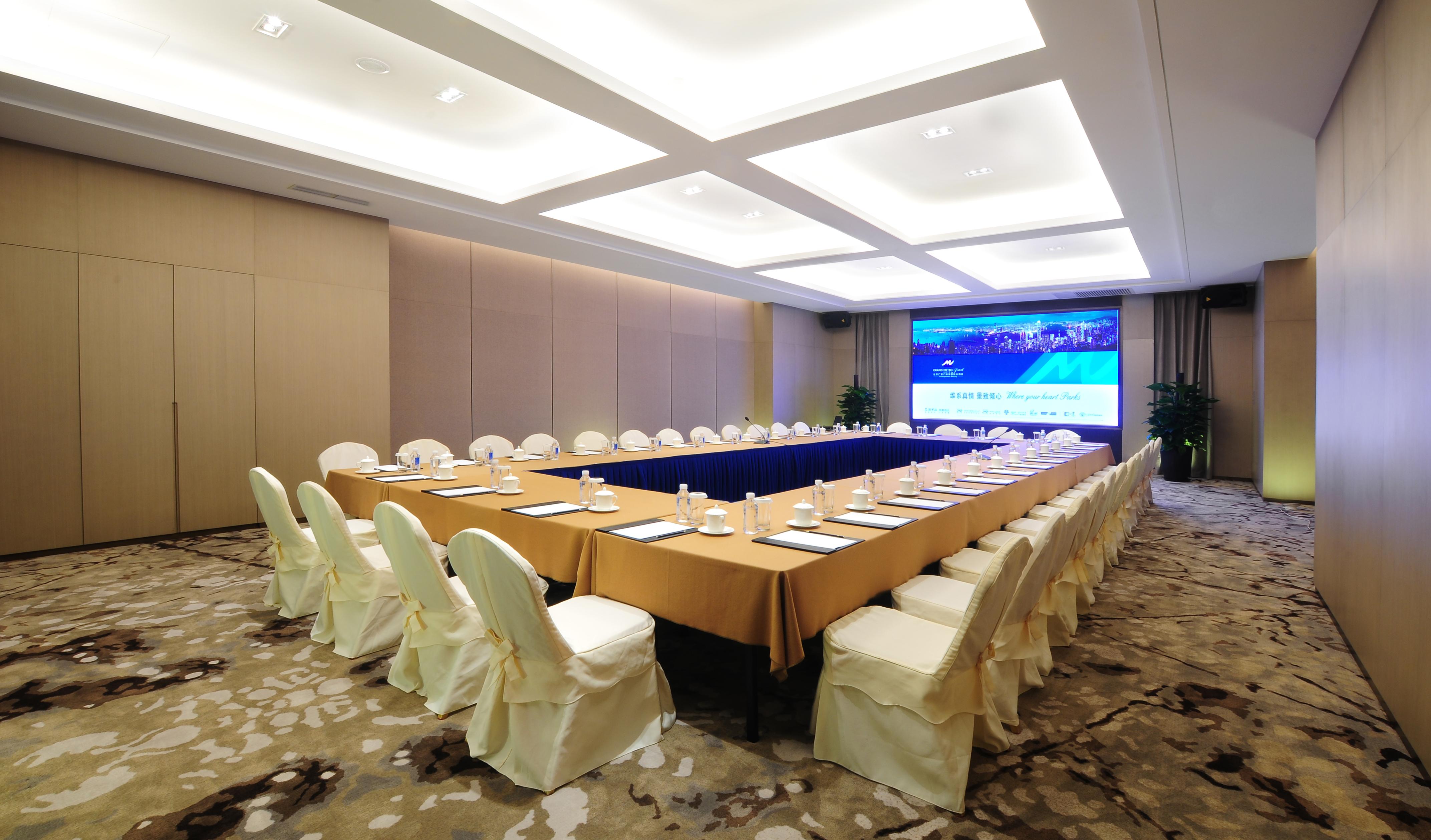 Guanganmen Grand Metropark Hotel Bắc Kinh Ngoại thất bức ảnh