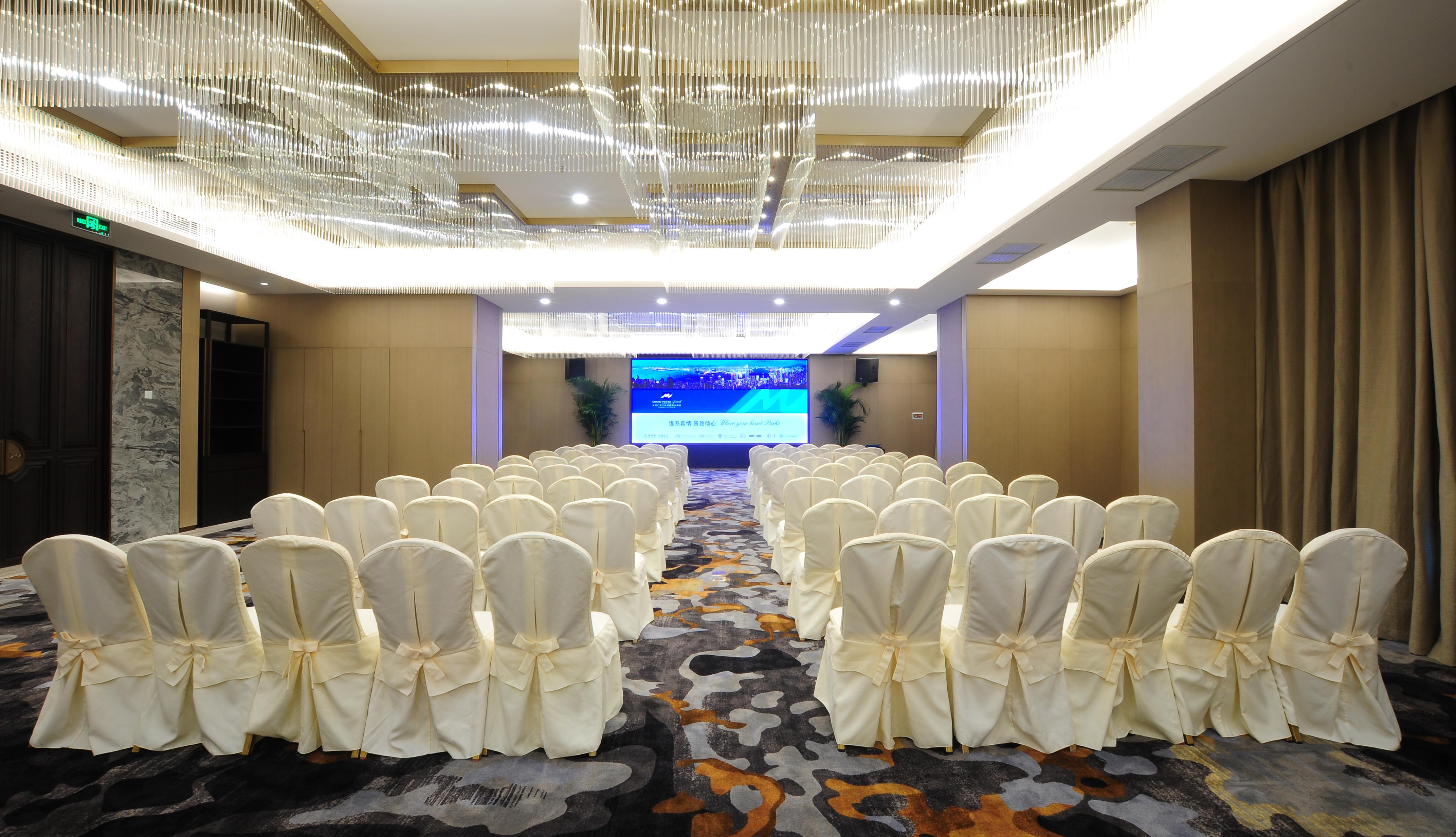 Guanganmen Grand Metropark Hotel Bắc Kinh Ngoại thất bức ảnh