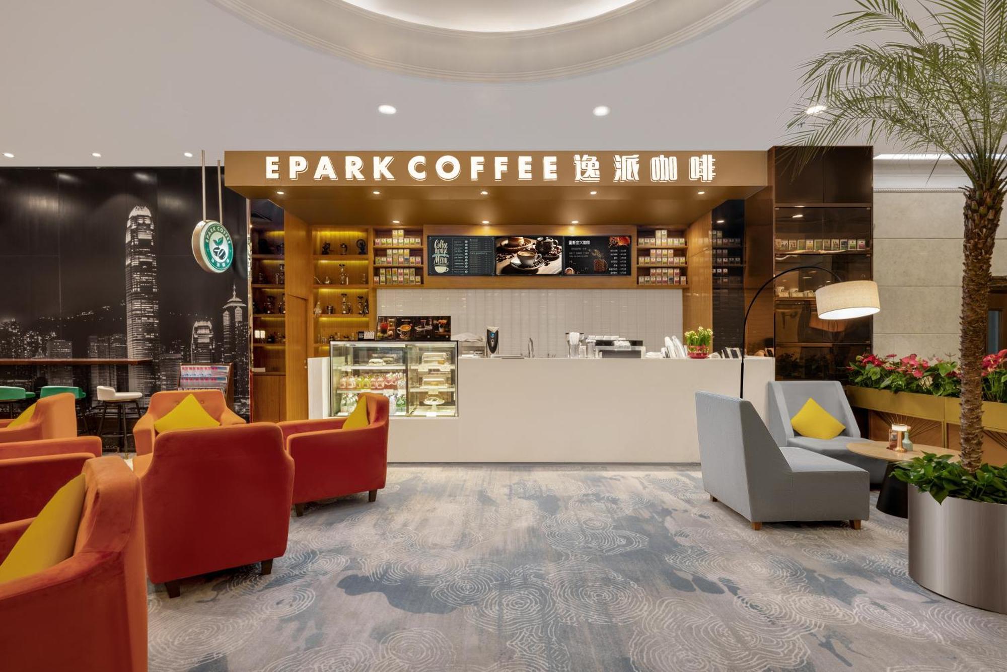 Guanganmen Grand Metropark Hotel Bắc Kinh Ngoại thất bức ảnh